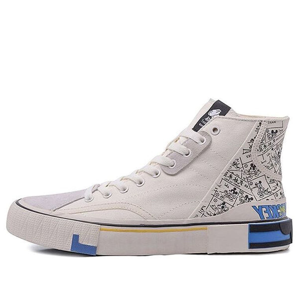 Кроссовки superwave холст hi Li-Ning, белый
Кроссовки superwave холст hi Li-Ning, белый