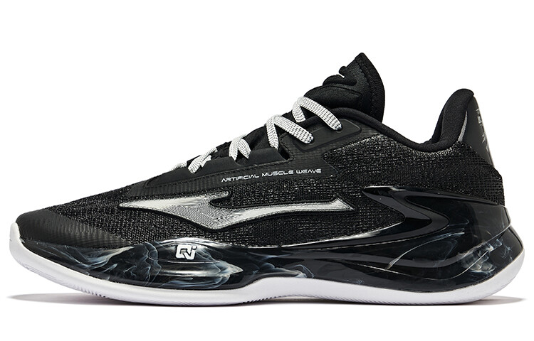 Баскетбольные кроссовки Humble 1.0 мужские, средние, позитивные, черные/белые Erke
Баскетбольные кроссовки Humble 1.0 мужские, средние, позитивные, черные/белые Erke