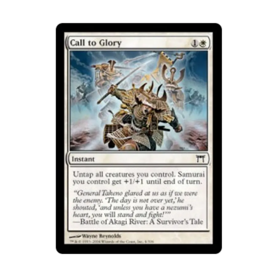 CCG Призыв к славе (С), MTG - Champions of Kamigawa
CCG Призыв к славе (С), MTG - Champions of Kamigawa