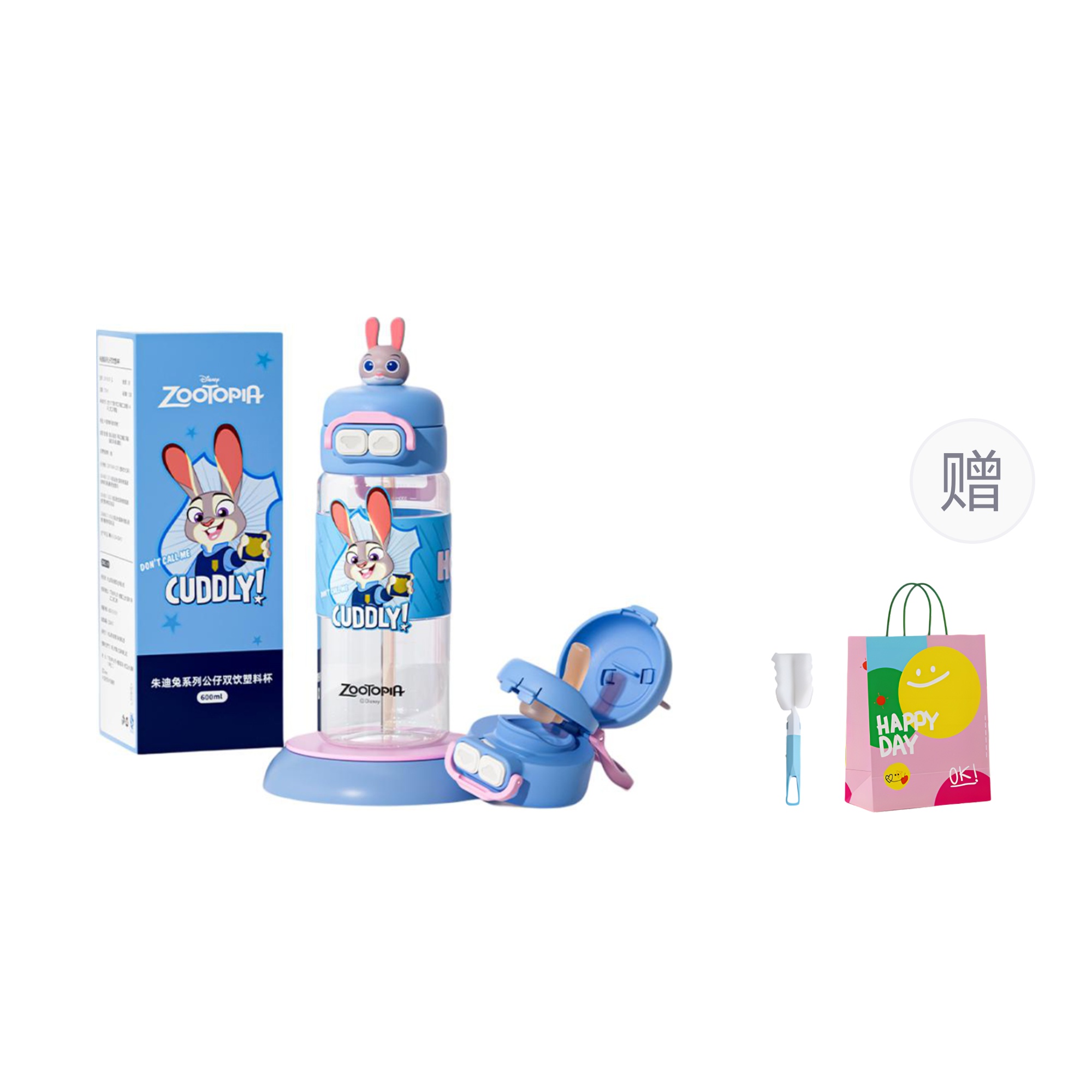 Пластиковые стаканы для воды Disney, синий
Пластиковые стаканы для воды Disney, синий