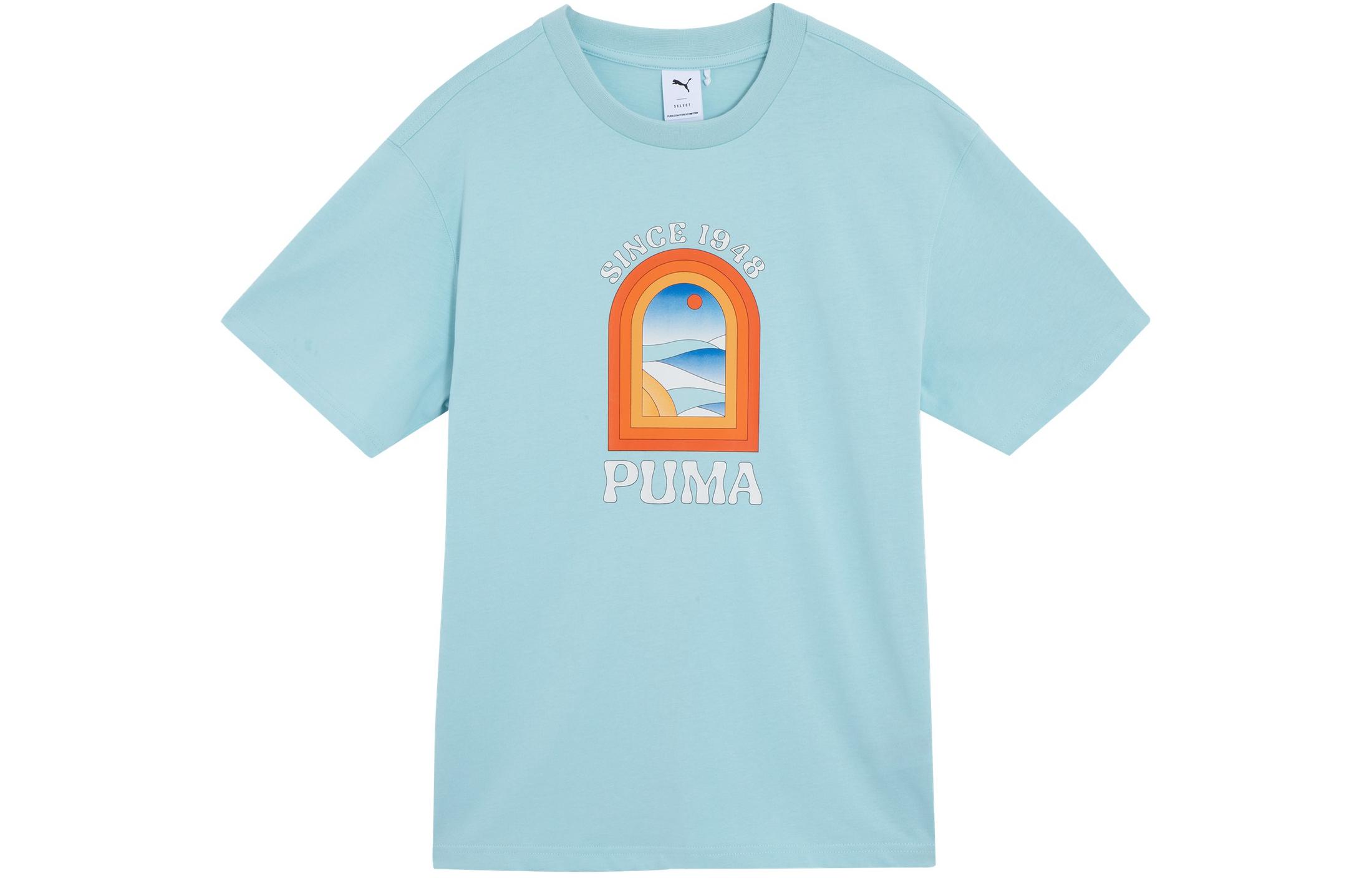 Футболка унисекс светло-аквамариновая PUMA, зеленый
Футболка унисекс светло-аквамариновая PUMA, зеленый