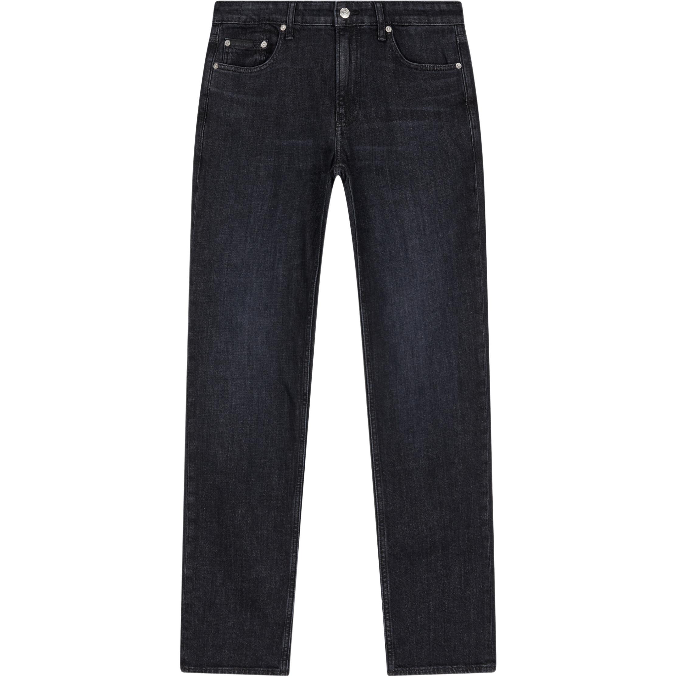 Черные джинсы мужские Calvin Klein, черный
Черные джинсы мужские Calvin Klein, черный