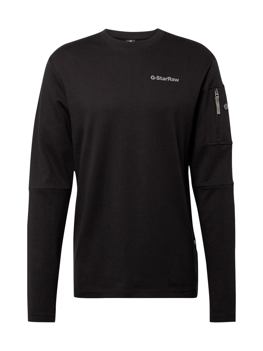 Рубашка G-STAR, черный
Рубашка G-STAR, черный