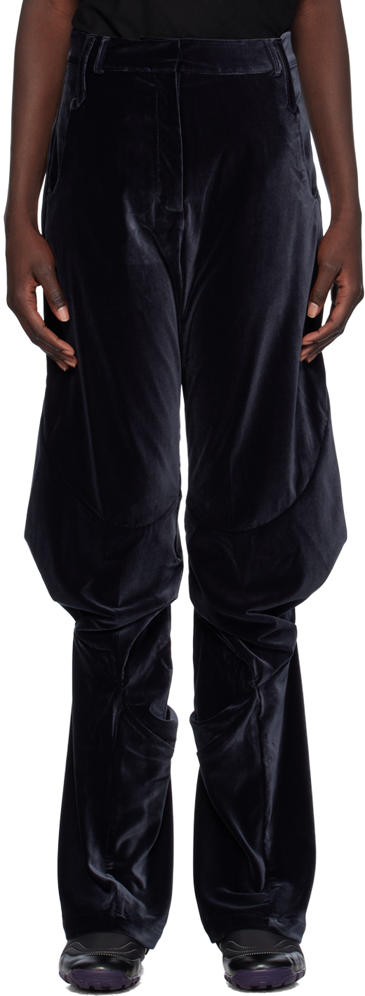 Черные брюки Шикари Kiko Kostadinov
Черные брюки Шикари Kiko Kostadinov