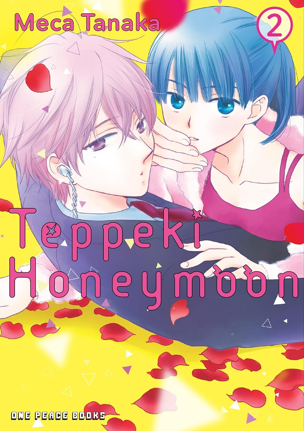 Teppeki Honeymoon Volume 2 (One Peace Books)
Teppeki Honeymoon Volume 2 (One Peace Books)