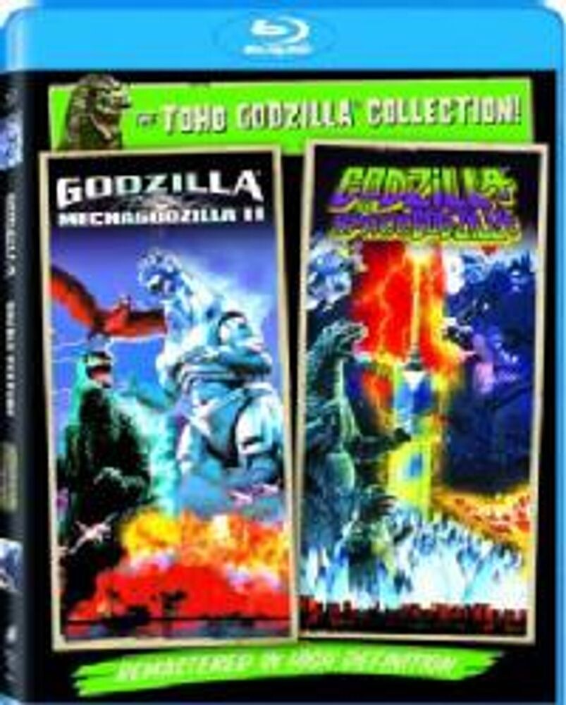 Диск Blu-ray Godzilla vs. Mechagodzilla II / Godzilla vs. Spacegodzilla
Диск Blu-ray Godzilla vs. Mechagodzilla II / Godzilla vs. Spacegodzilla