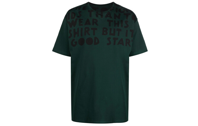 Футболка мужская зеленая Maison Margiela, зеленый
Футболка мужская зеленая Maison Margiela, зеленый