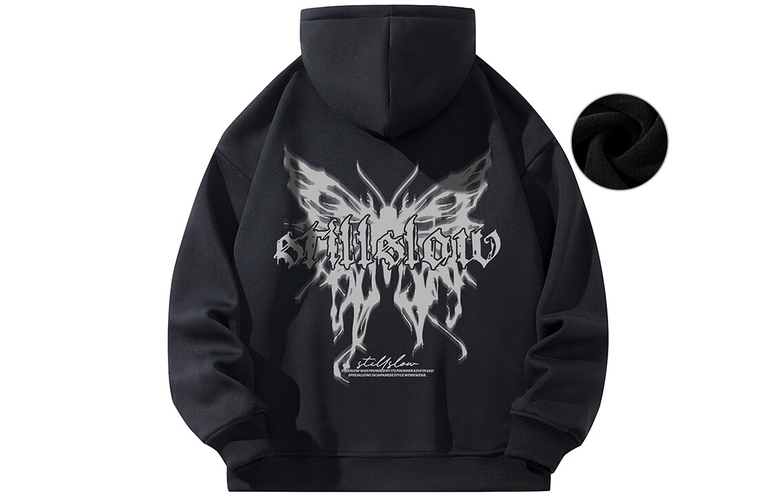 Толстовка унисекс Stillslow, Черный (тонкий)
Толстовка унисекс Stillslow, Черный (тонкий)