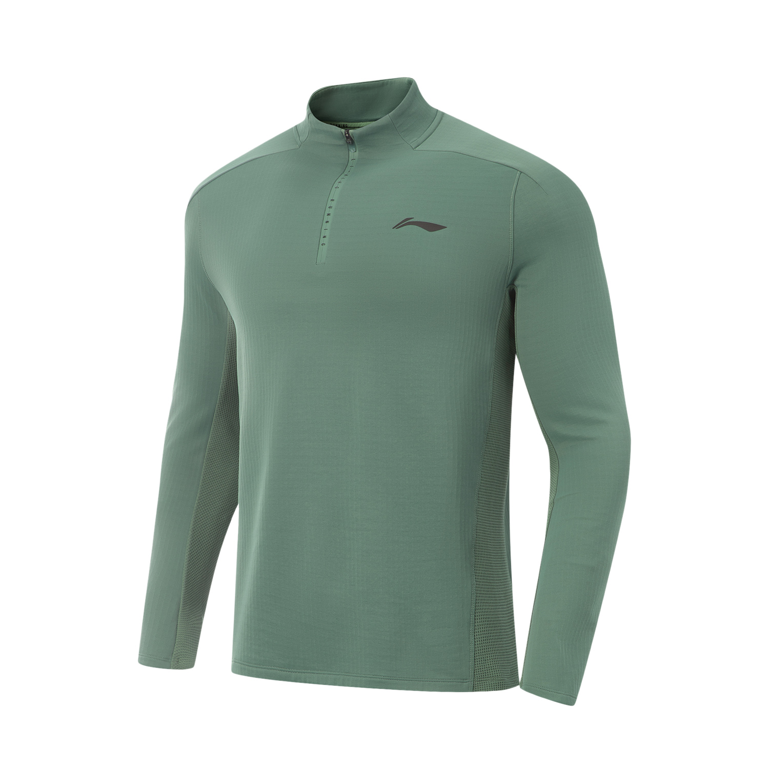 Мужская футболка для бега RUNNING Collection LINING, зеленый
Мужская футболка для бега RUNNING Collection LINING, зеленый