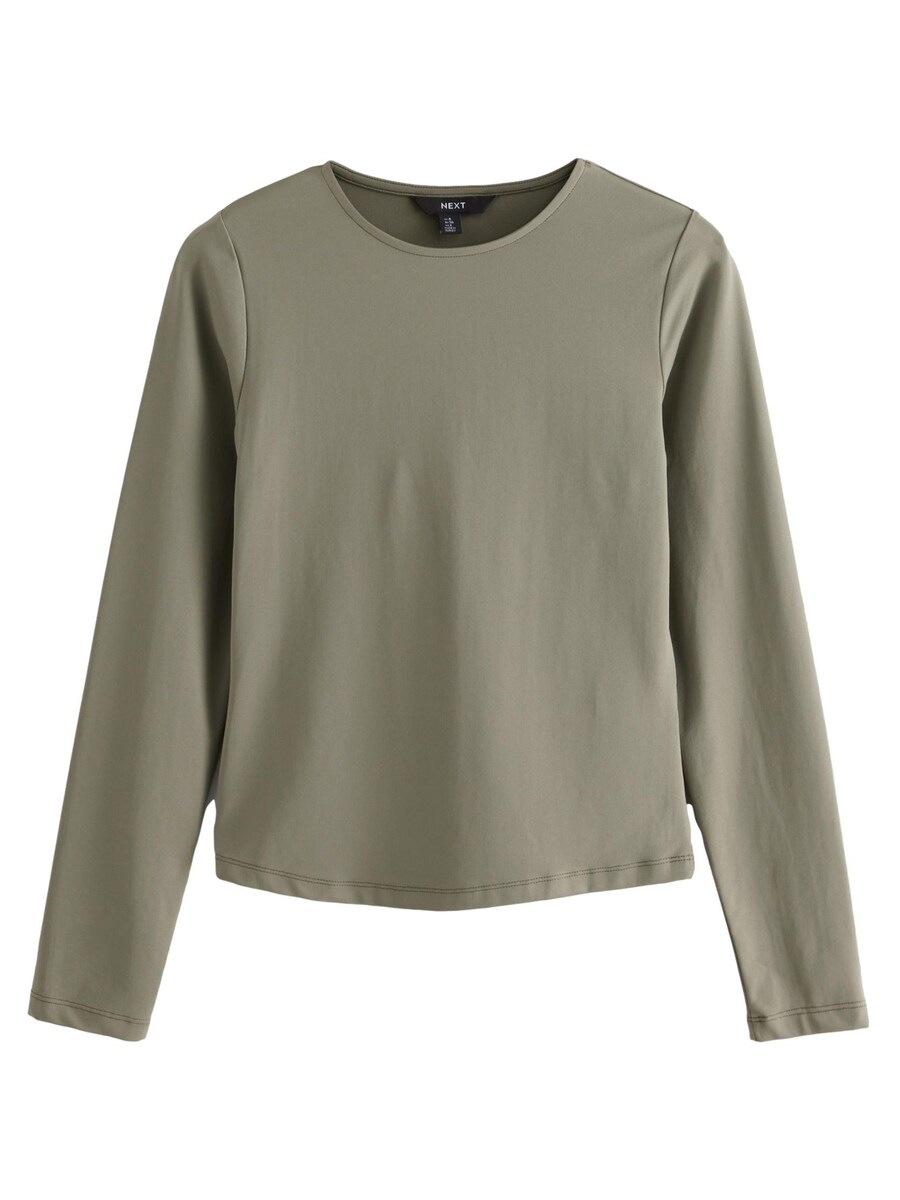 Рубашка Next, зеленый
Рубашка Next, зеленый