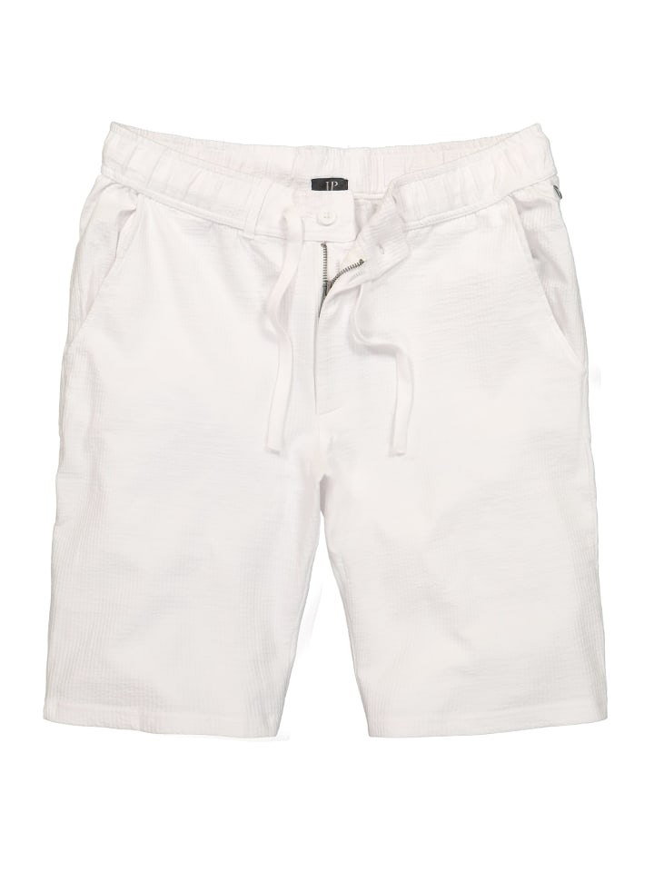 Тканевые шорты JP1880, белый
Тканевые шорты JP1880, белый