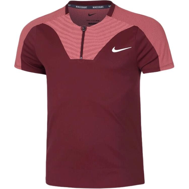 Футболка мужская темного цвета Nike, цвет Dark Color
Футболка мужская темного цвета Nike, цвет Dark Color