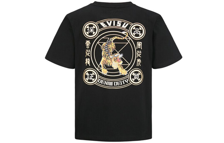 Футболка мужская Evisu, черный
Футболка мужская Evisu, черный