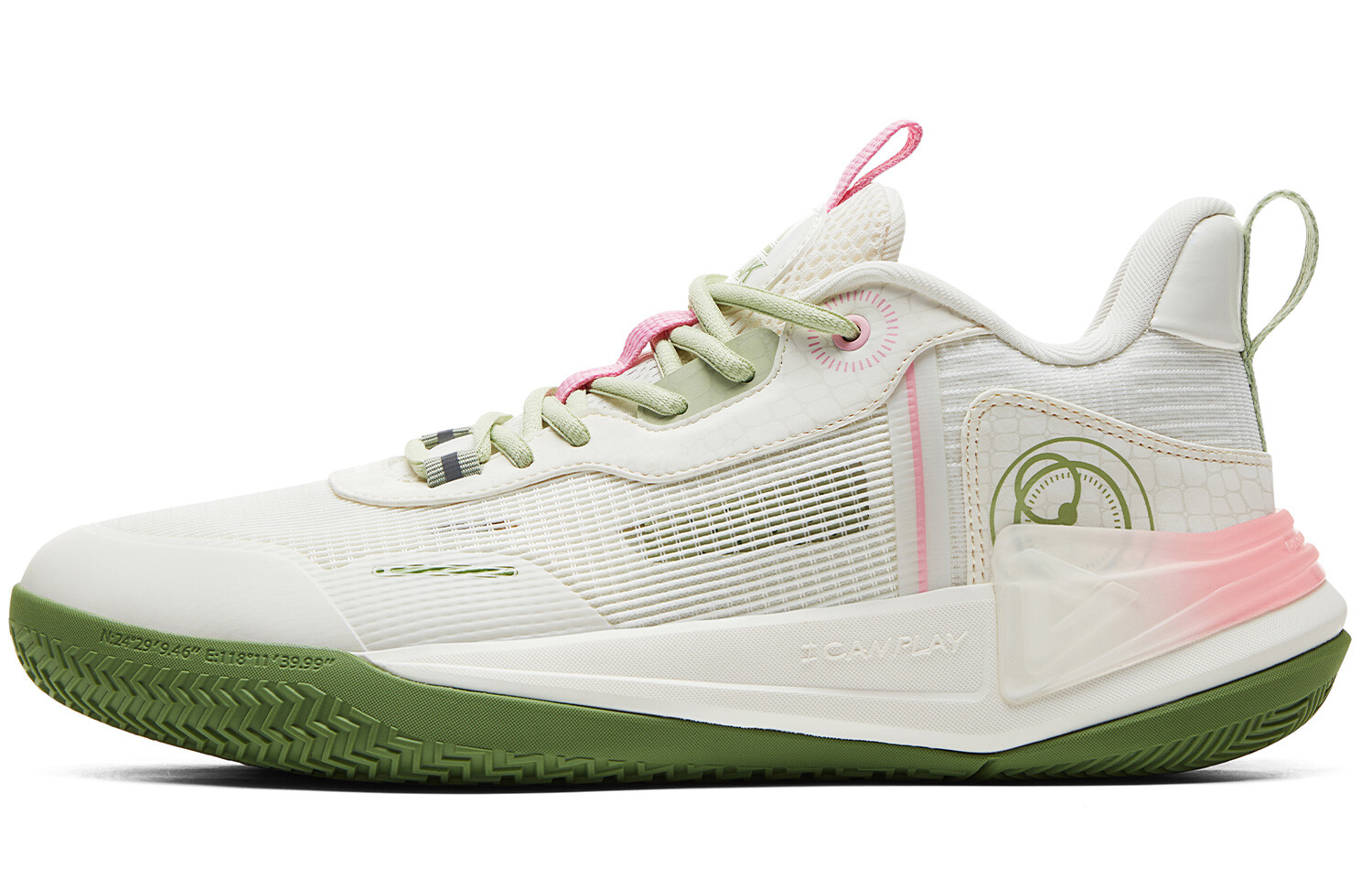 Баскетбольные кроссовки мужские с низким верхом, цвет белый/зеленый Peak
Баскетбольные кроссовки мужские с низким верхом, цвет белый/зеленый Peak