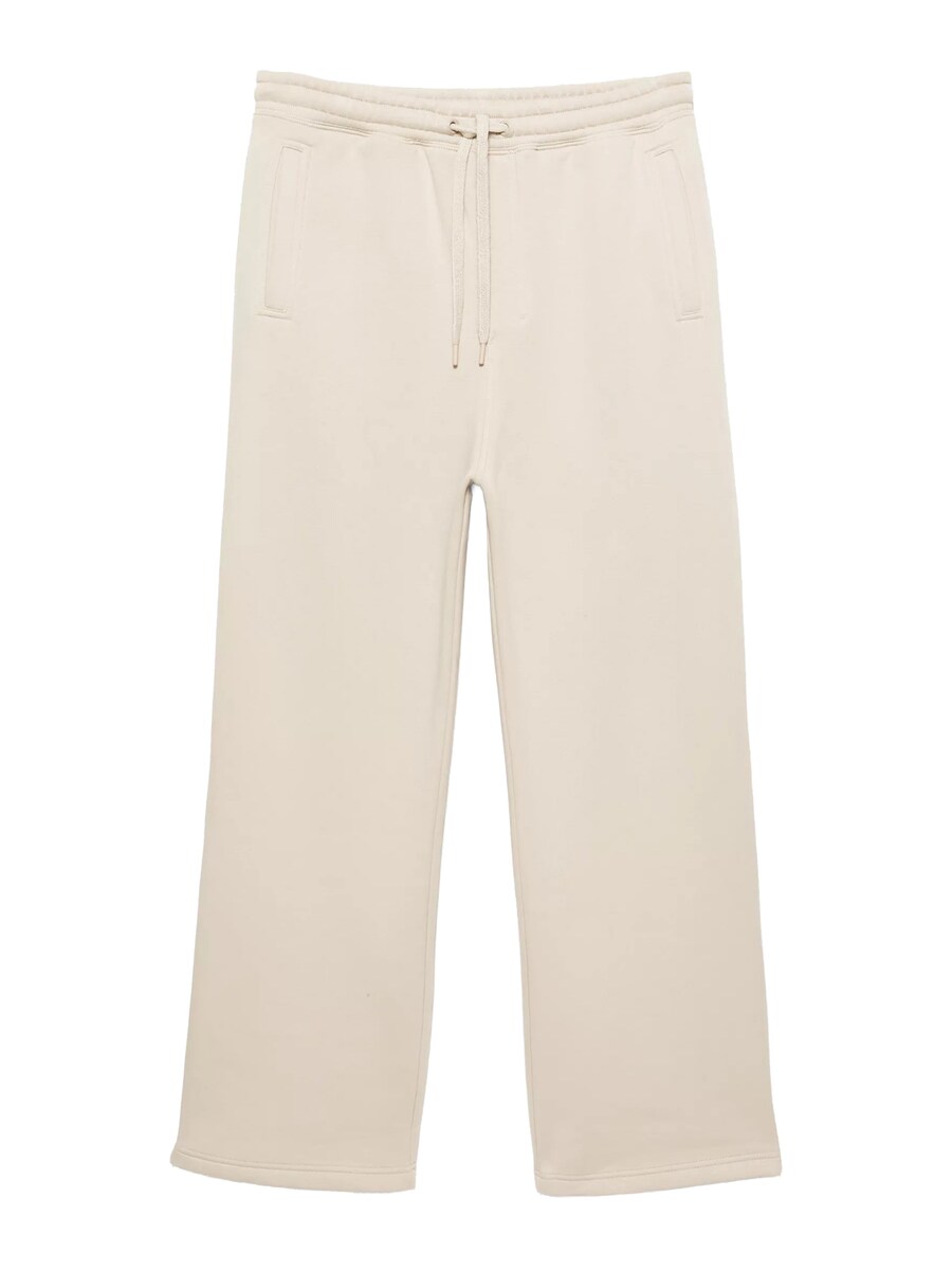 Брюки свободного кроя Pull&Bear, экрю
Брюки свободного кроя Pull&Bear, экрю