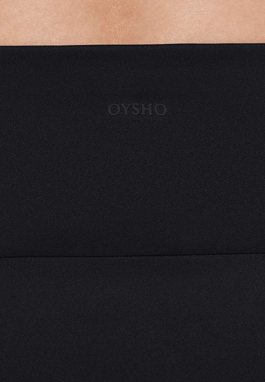 Спортивная юбка Piping OYSHO, черная
Спортивная юбка Piping OYSHO, черная