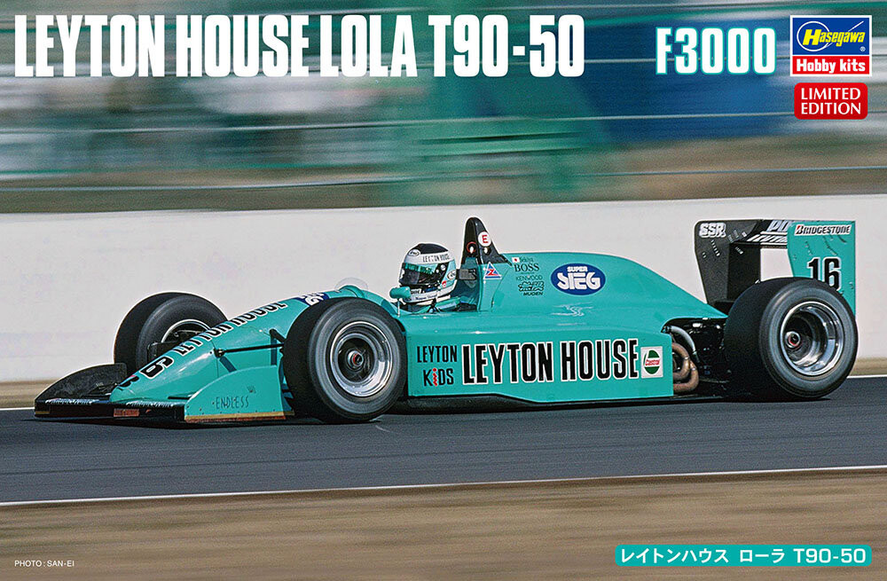 Hasegawa 20452 Leyton House Lola T90-50 F3000 1/24 Inna marka
Hasegawa 20452 Leyton House Lola T90-50 F3000 1/24 Inna marka
