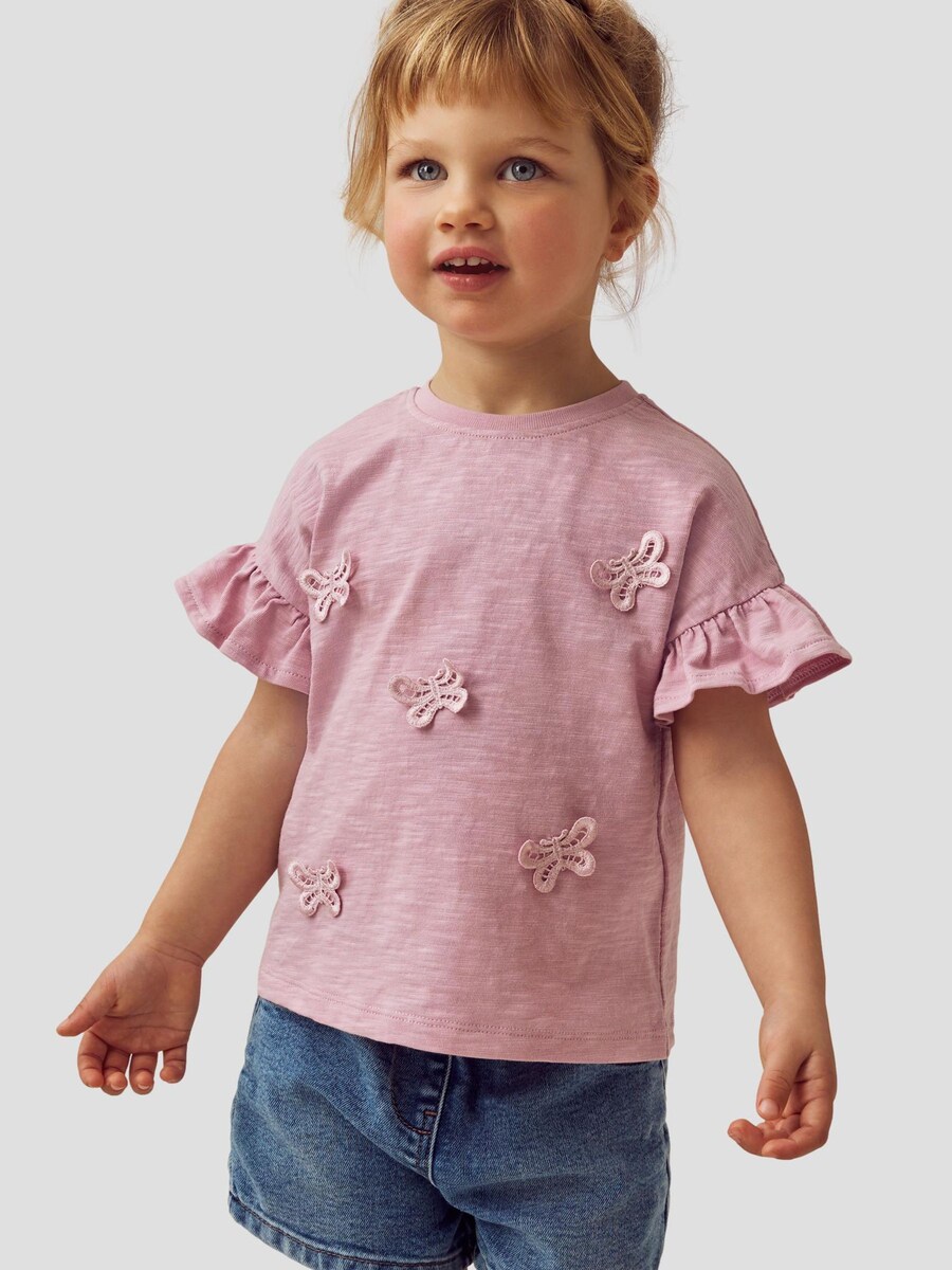 Блуза Next, розовый
Блуза Next, розовый