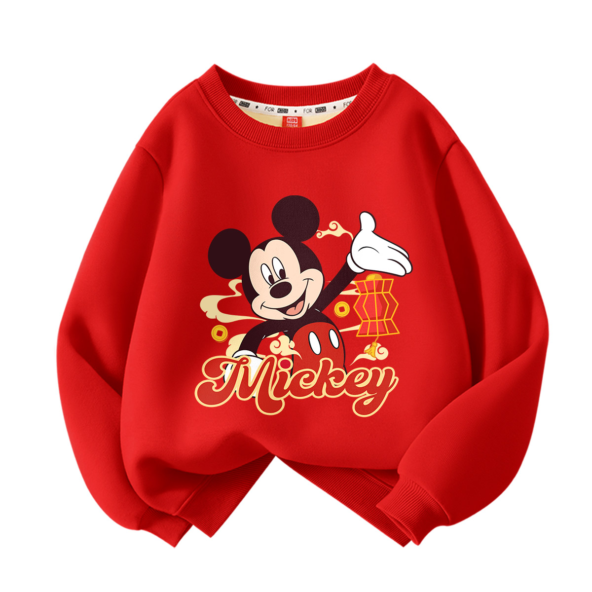 Детский свитшот Disney, Di Ying Nian Hong красный
Детский свитшот Disney, Di Ying Nian Hong красный