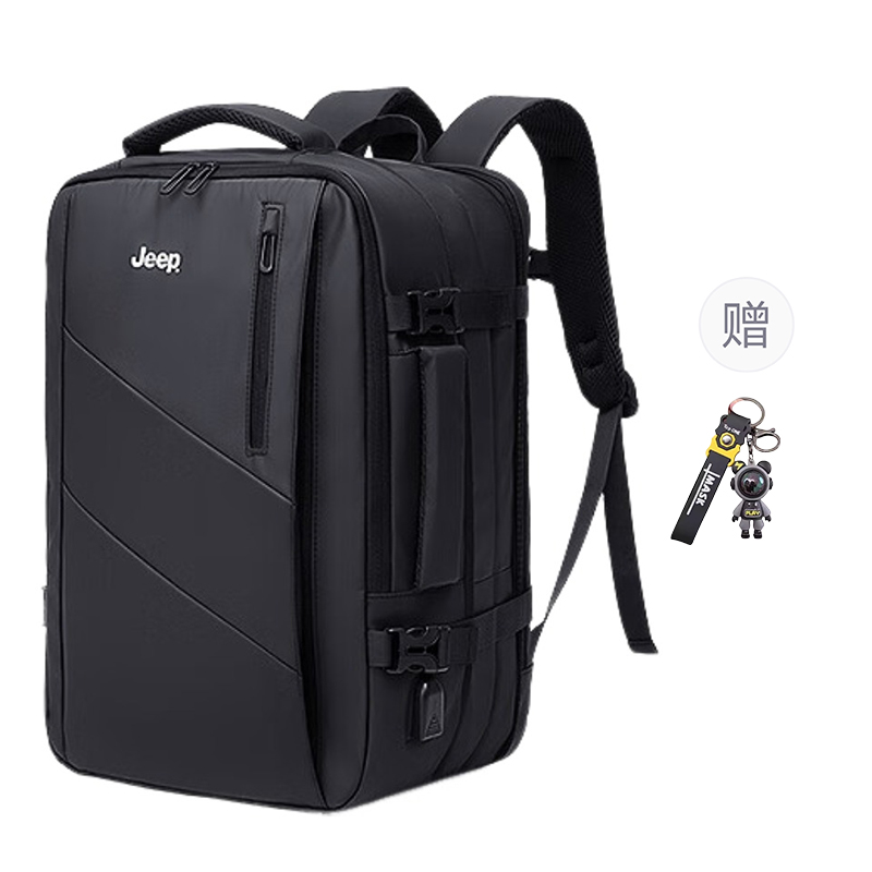 Jeep Рюкзак Fabric мужской черный
Jeep Рюкзак Fabric мужской черный