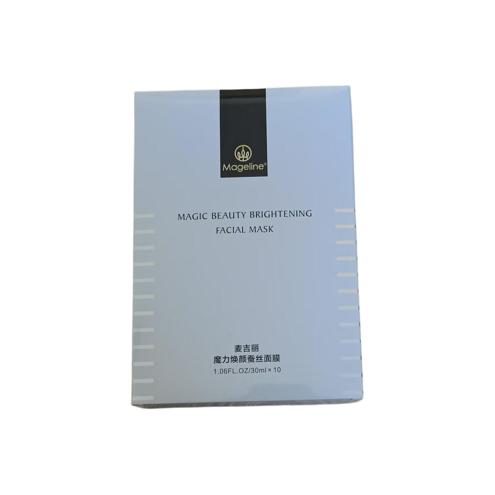 Маска для лица Magic Revitalization Silk, подтягивающая, увлажняющая и питающая, 2 шт MAGELINE
Маска для лица Magic Revitalization Silk, подтягивающая, увлажняющая и питающая, 2 шт MAGELINE