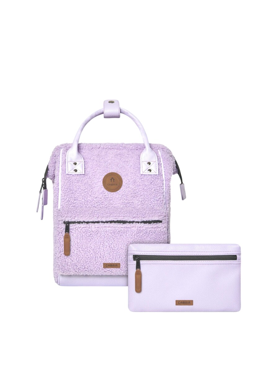 Рюкзак Cabaia Cleveland S, фиолетовый
Рюкзак Cabaia Cleveland S, фиолетовый