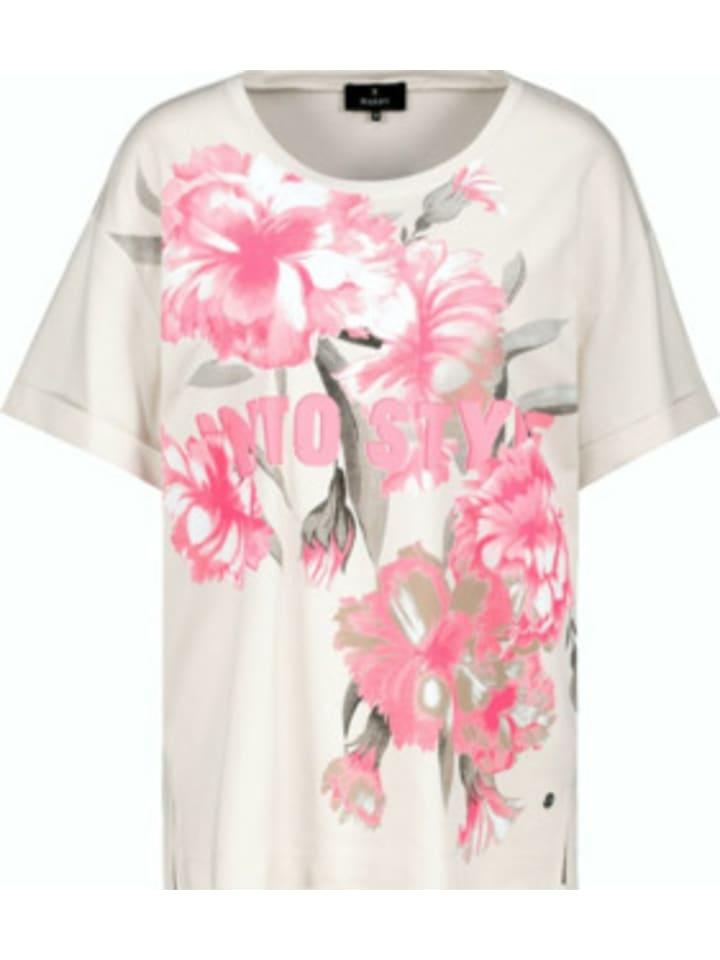 Футболка monari, цвет uni
Футболка monari, цвет uni