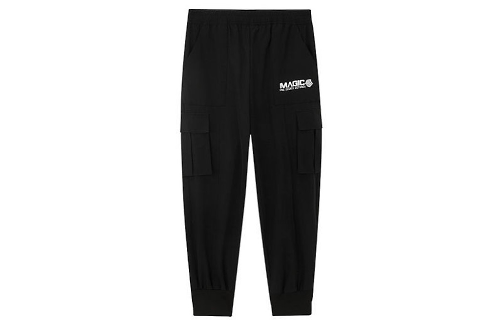 361° Брюки с манжетами Moderate Sweatpants женские базовые черные
361° Брюки с манжетами Moderate Sweatpants женские базовые черные