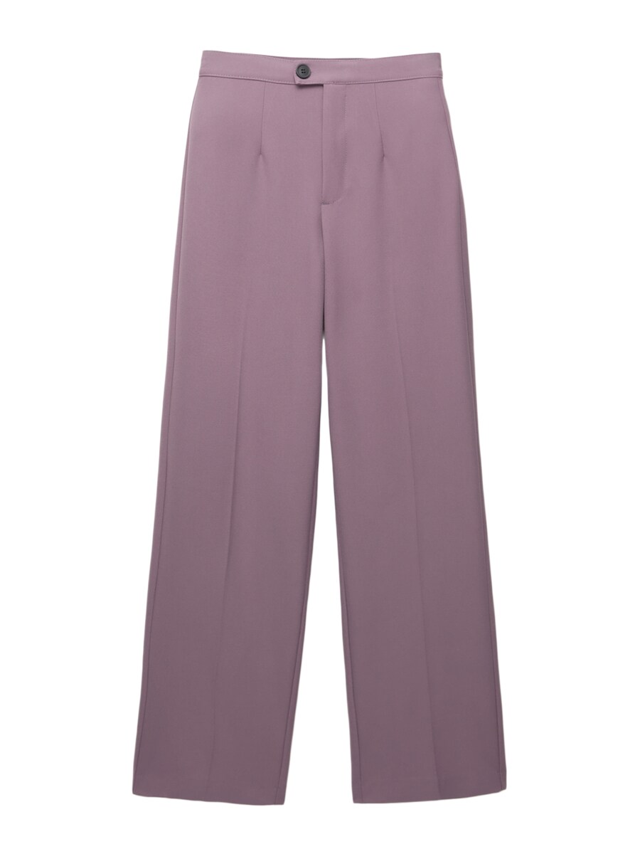 Широкие плиссированные брюки Pull&Bear, сиреневый
Широкие плиссированные брюки Pull&Bear, сиреневый