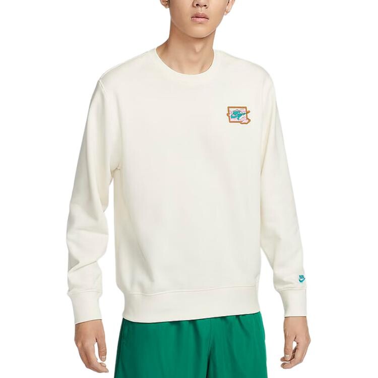 Толстовка мужская бежевая Nike, бежевый
Толстовка мужская бежевая Nike, бежевый