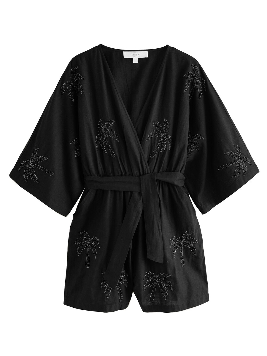 Короткий халат Next, черный
Короткий халат Next, черный