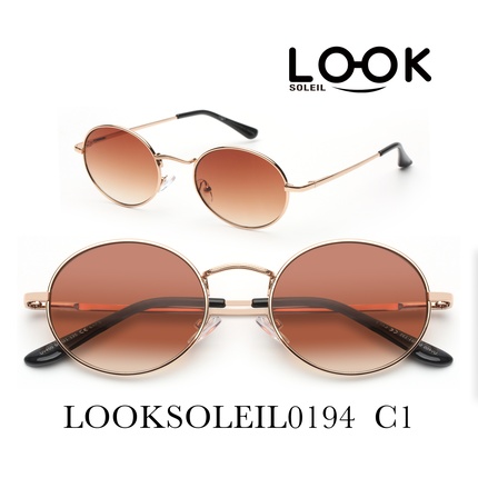 Солнцезащитные очки Looksoleil0194 C1 Look Ottica
Солнцезащитные очки Looksoleil0194 C1 Look Ottica