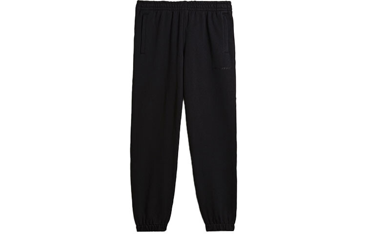 Adidas Originals Мужские трикотажные спортивные штаны, цвет Black
Adidas Originals Мужские трикотажные спортивные штаны, цвет Black