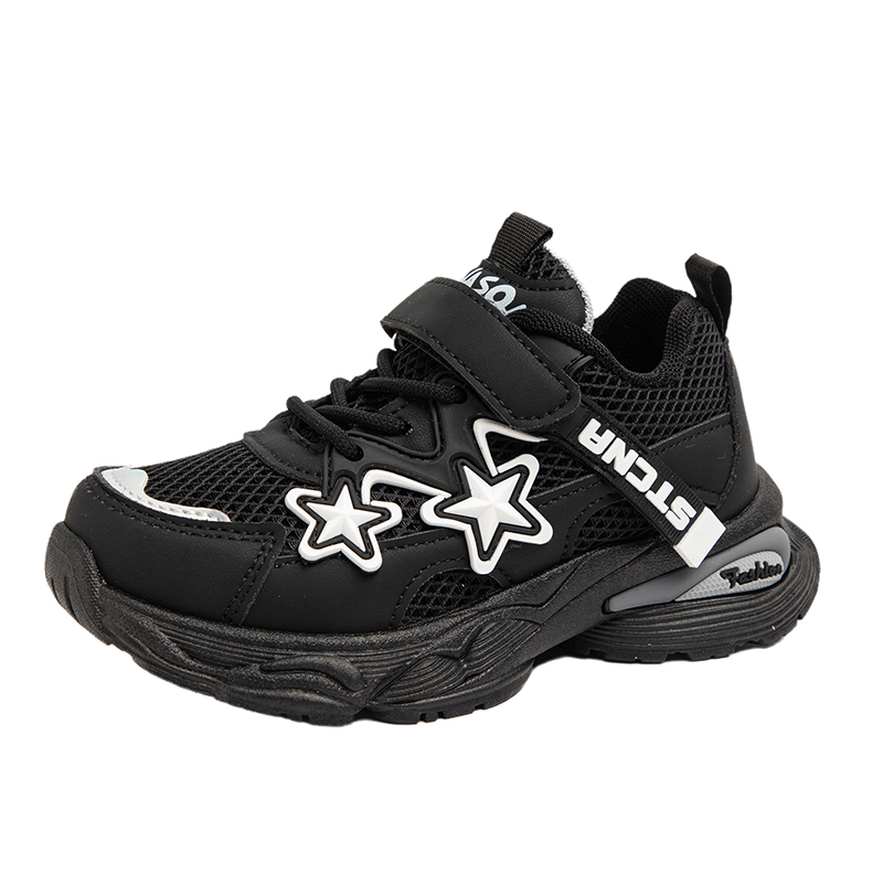 Кроссовки для бега с низким верхом, противоскользящие, амортизирующие, износостойкие, детские Wooden Rabbit, черный
Кроссовки для бега с низким верхом, противоскользящие, амортизирующие, износостойкие, детские Wooden Rabbit, черный