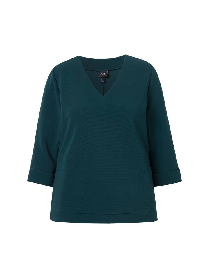 Рубашка цвета пихты Ulla Popken
Рубашка цвета пихты Ulla Popken