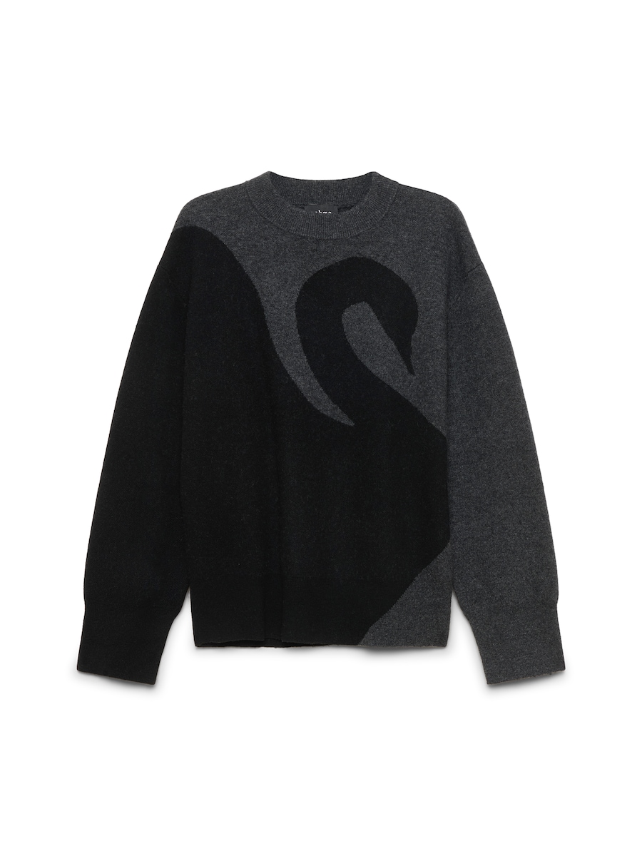 Большой свитер Yahmo Lani, серый
Большой свитер Yahmo Lani, серый