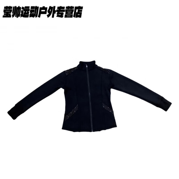 HEAD Новый костюм для фигурного катания для девочек и детей, высокоэластичный водонепроницаемый дышащий всесезонный тренировочный комплект с курткой, юбкой и обувью, черный всесезонный тонкий флис, индивидуальный пошив недоступен, 2XL
HEAD Новый костюм для фигурного катания для девочек и детей, высокоэластичный водонепроницаемый дышащий всесезонный тренировочный комплект с курткой, юбкой и обувью, черный всесезонный тонкий флис, индивидуальный пошив недоступен, 2XL