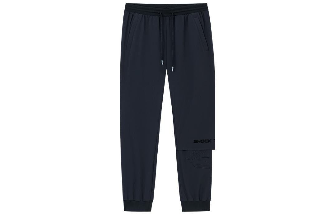 Трикотажные спортивные штаны Basketball Collection для мужчин, черные Anta, черный
Трикотажные спортивные штаны Basketball Collection для мужчин, черные Anta, черный