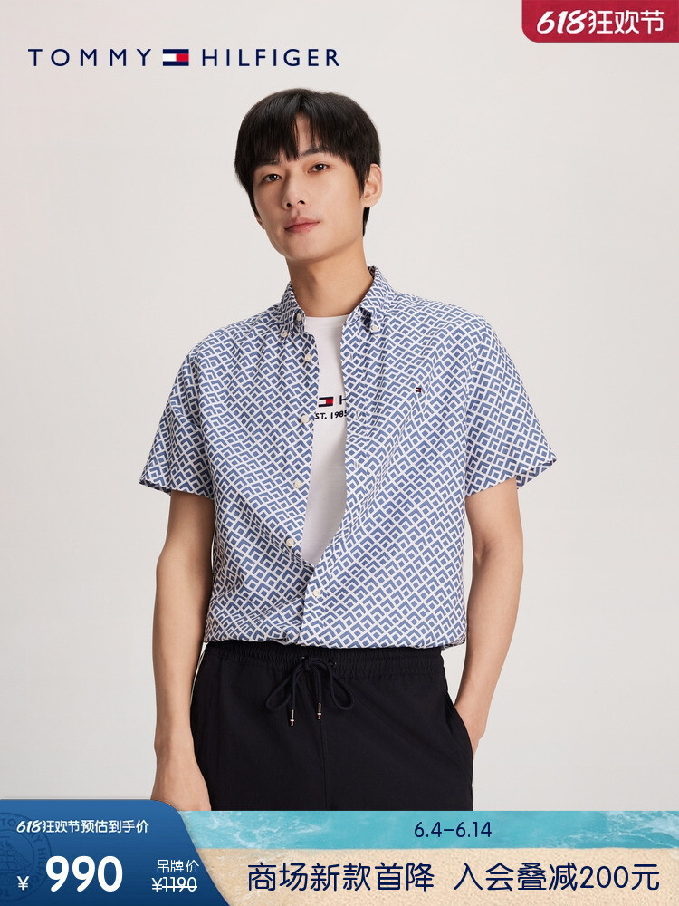 Рубашка мужская Tommy Hilfiger с принтом по всей поверхности, сине-белый
Рубашка мужская Tommy Hilfiger с принтом по всей поверхности, сине-белый