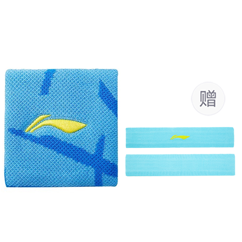 Браслет LINING, синий
Браслет LINING, синий