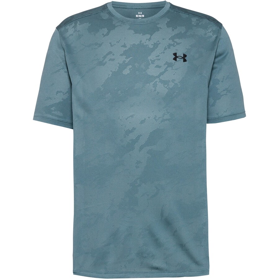 Футболка Performance UNDER ARMOUR Vent, Gentian
Футболка Performance UNDER ARMOUR Vent, Gentian