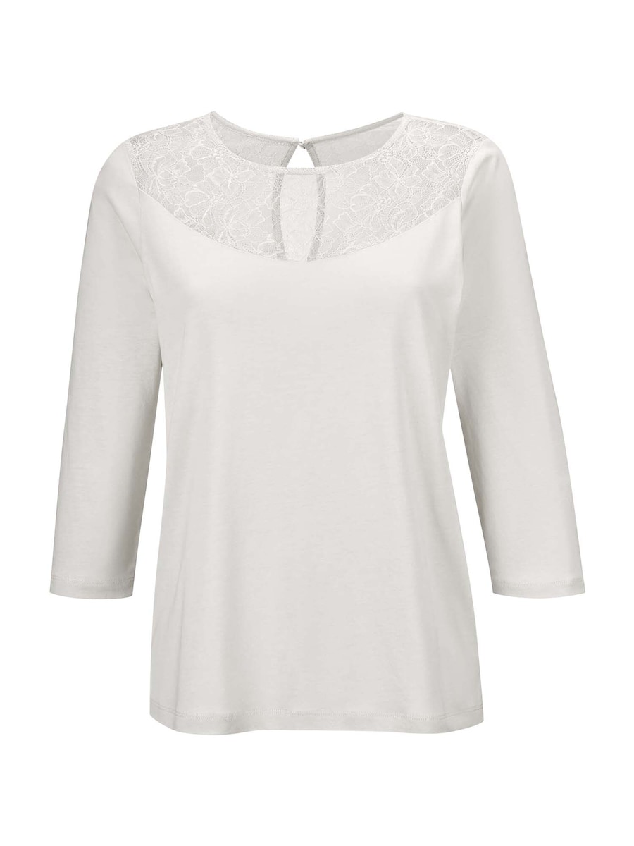 Рубашка MADELEINE, жемчужно-белый
Рубашка MADELEINE, жемчужно-белый