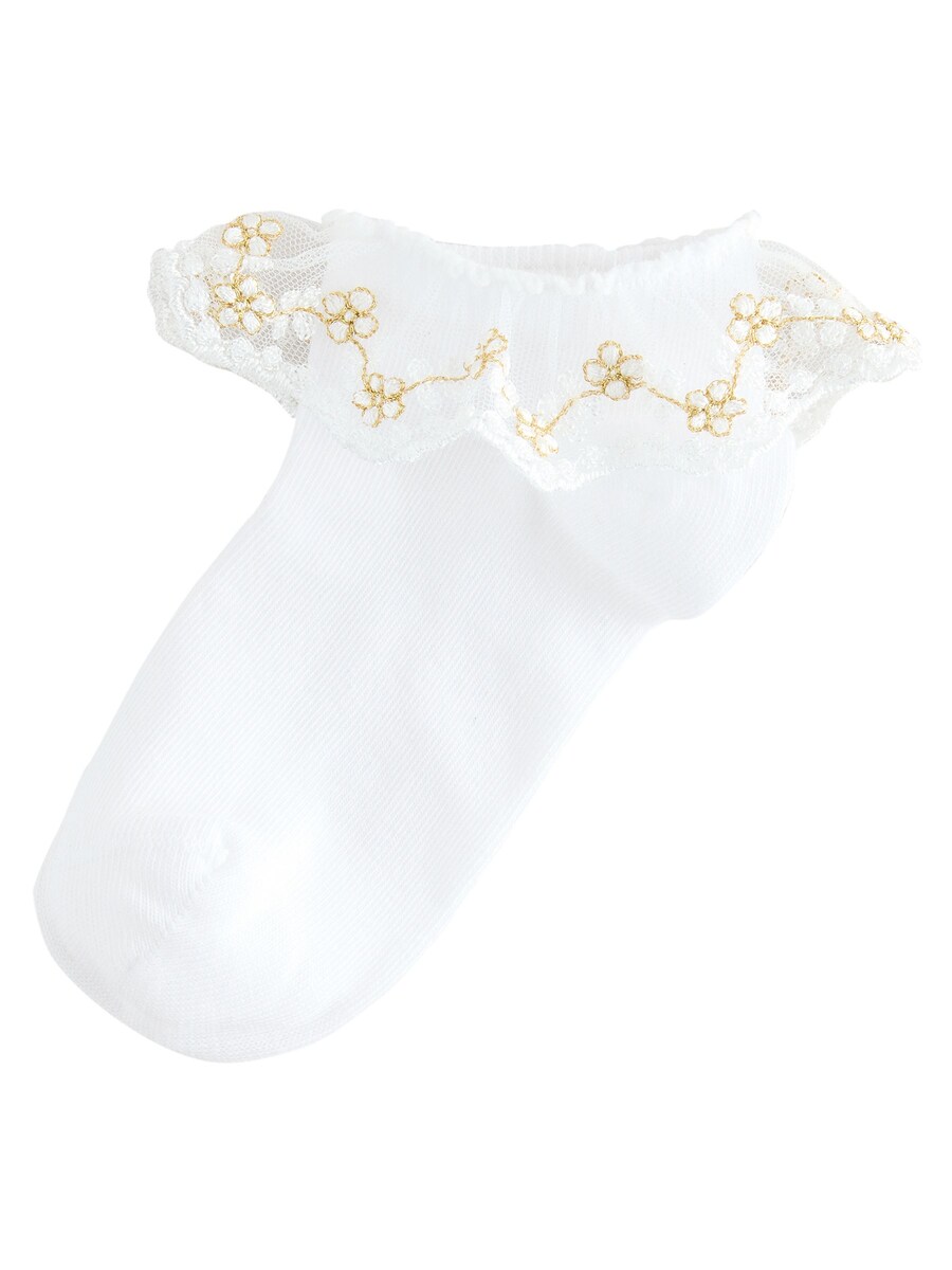 Носки Next, белый 
Носки Next, белый