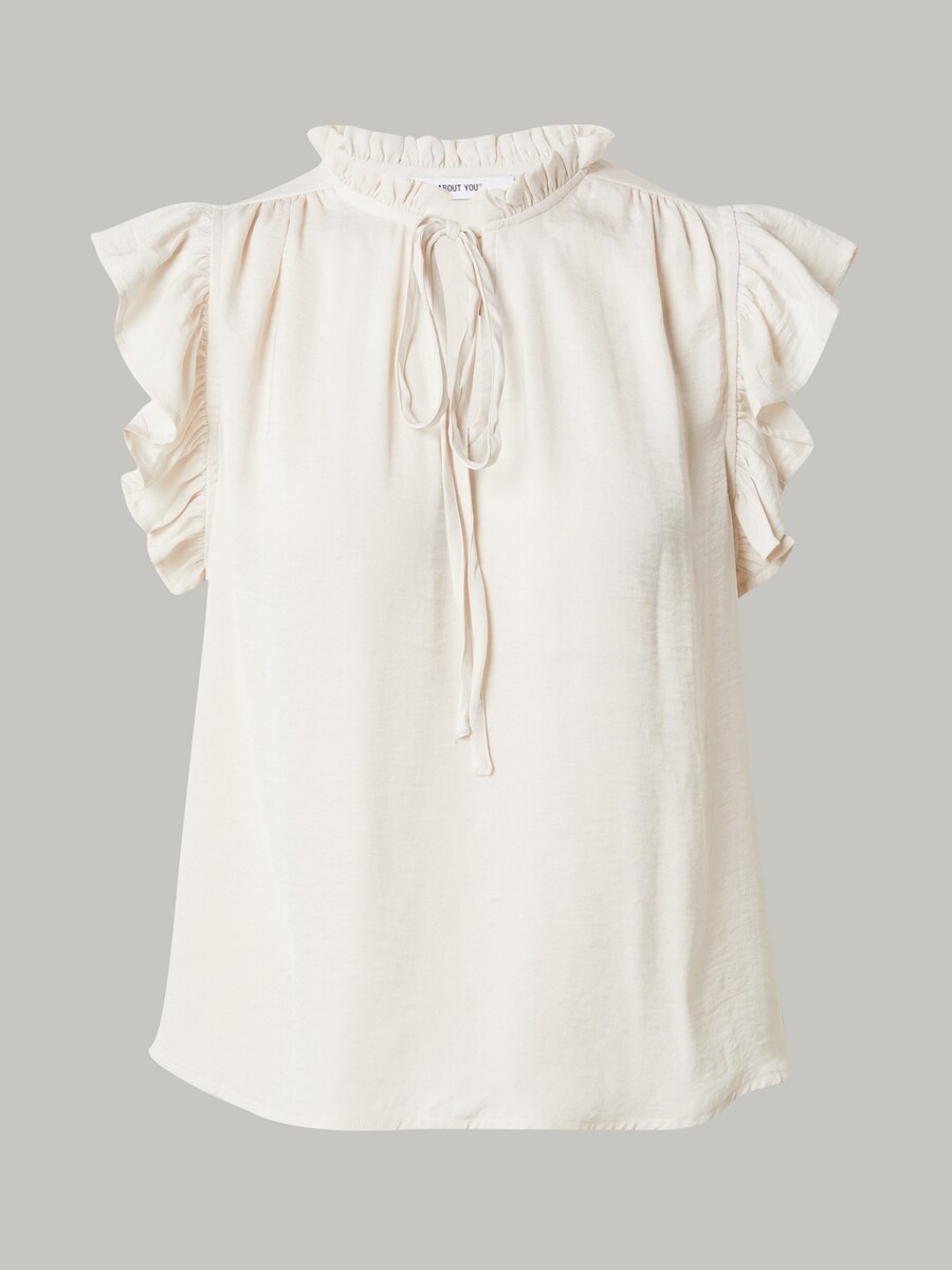 Вечерний топ ABOUT YOU Top Giulia, белый
Вечерний топ ABOUT YOU Top Giulia, белый