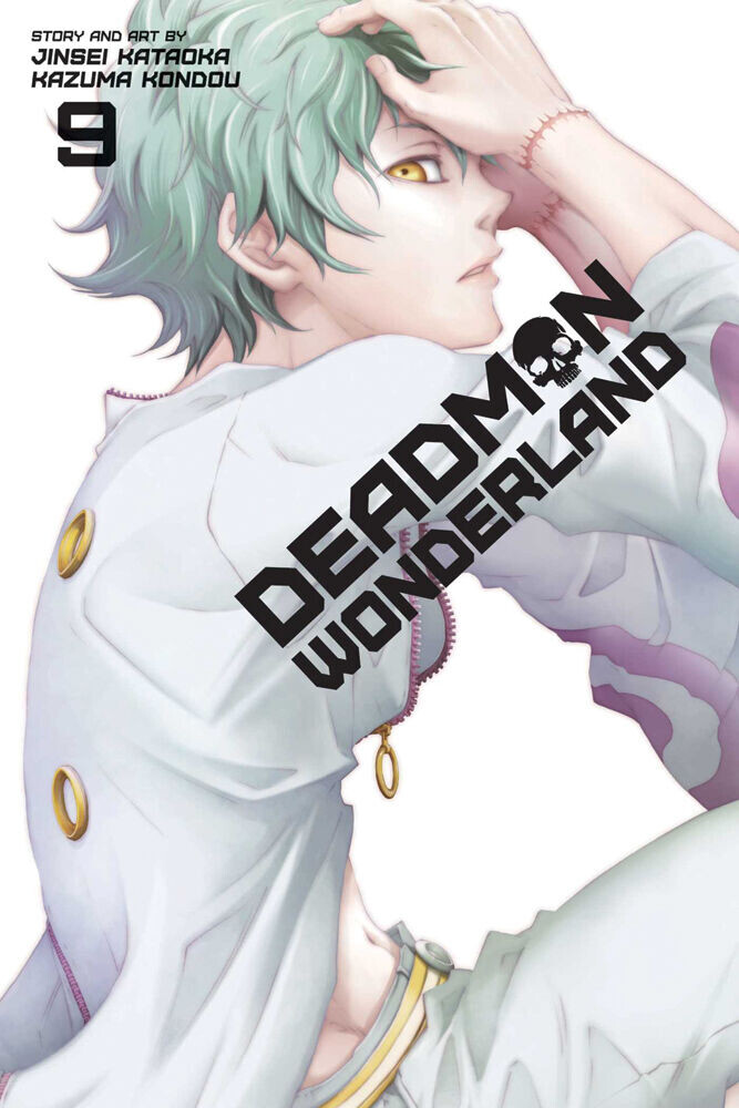 Манга Deadman Wonderland Manga Volume 9
Манга Deadman Wonderland Manga Volume 9
