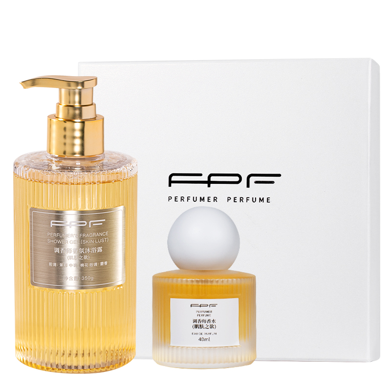Skin Desire Fragrance Box Potpourri Accord Eau De Parfum EDP FPF
Skin Desire Fragrance Box Potpourri Accord Eau De Parfum EDP FPF