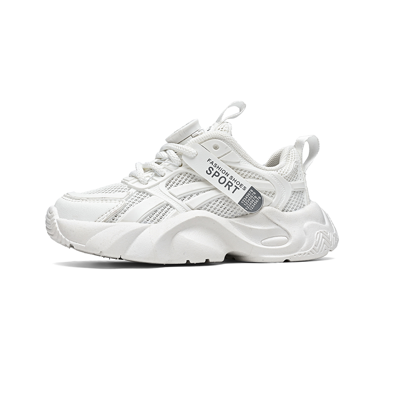 Детская повседневная обувь для детей NEZHACHAOHAI, белый
Детская повседневная обувь для детей NEZHACHAOHAI, белый