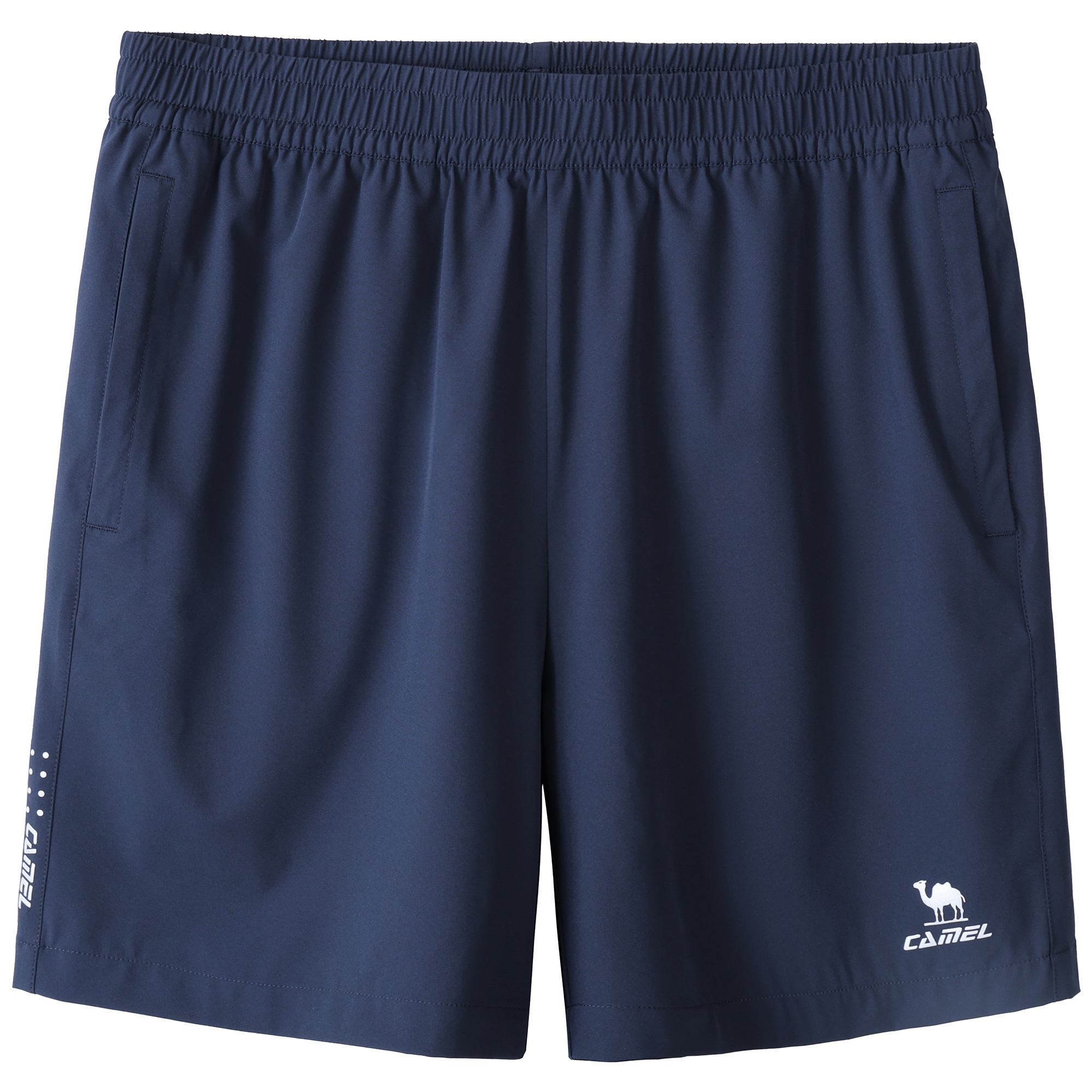 Шорты Casual Condensed Collection мужские CAMEL, night синий
Шорты Casual Condensed Collection мужские CAMEL, night синий