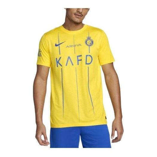 Спортивная футболка al nassr fc 2023/24 stadium home jersey 'yellow' Nike, желтый
Спортивная футболка al nassr fc 2023/24 stadium home jersey 'yellow' Nike, желтый