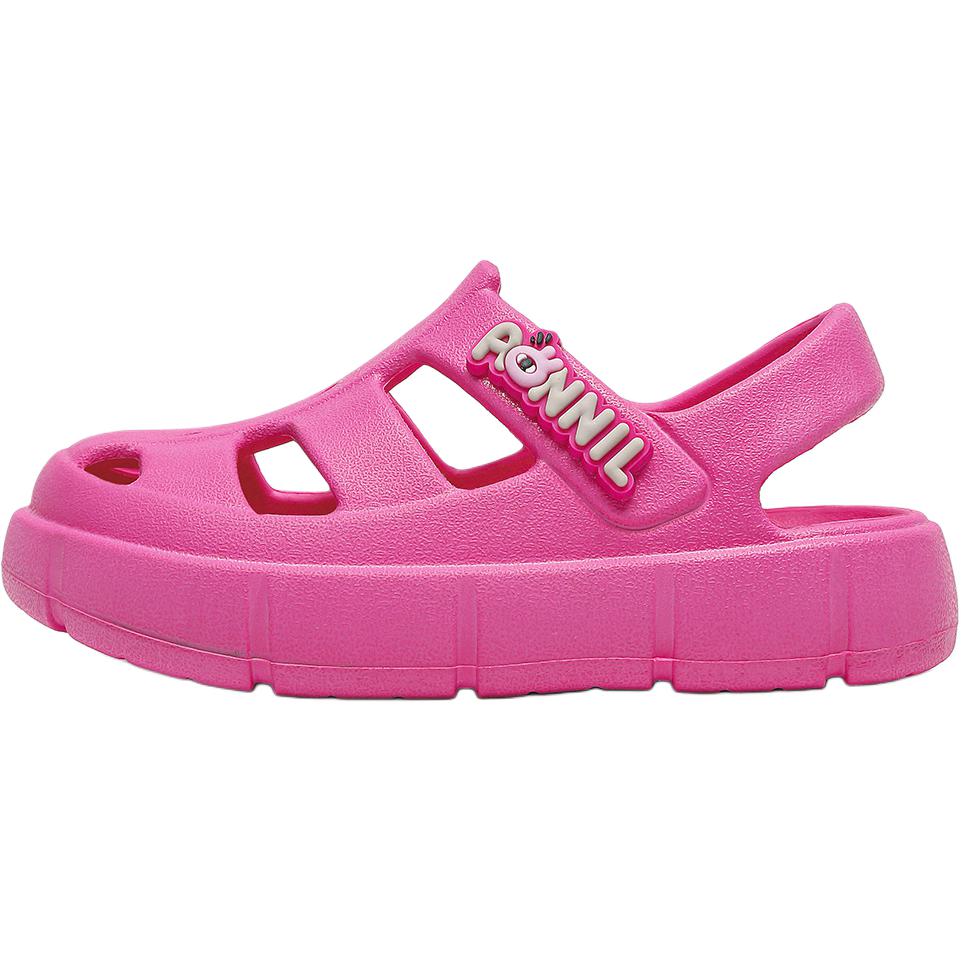 Детские сандалии, устойчивые к истиранию, дышащие, нескользящие Annil, синий
Детские сандалии, устойчивые к истиранию, дышащие, нескользящие Annil, синий